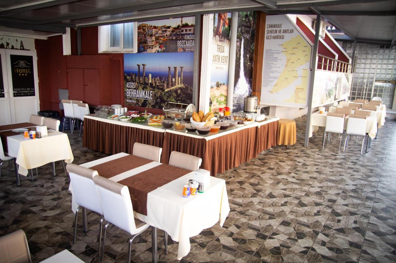 Figen Hotel Κανακάλε Εξωτερικό φωτογραφία